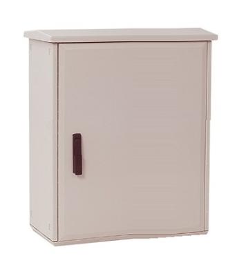 IP55 GFK-Gehäuse 1000x750x300 mm HBT mit Standardtür und Regendach
